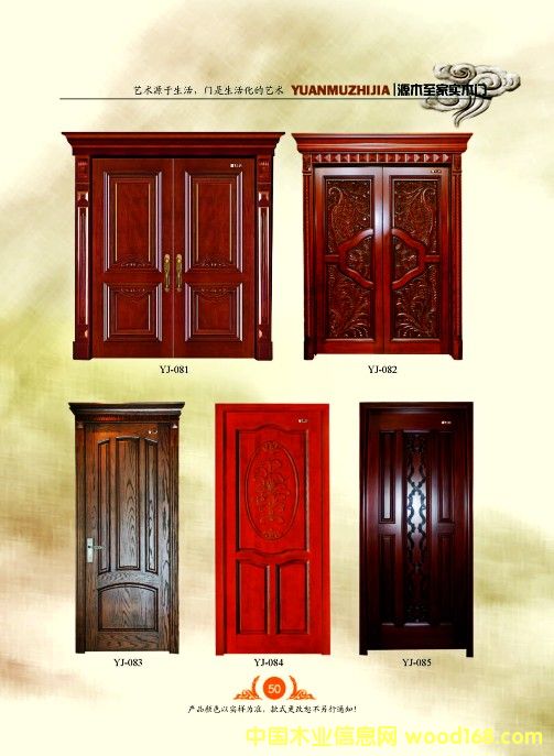 ƽ��ʽľ�T5��Ԕ����B