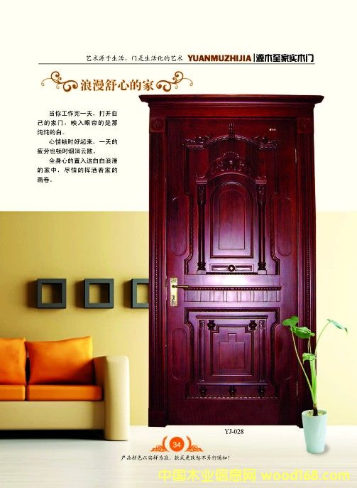 �Wʽľ�T7��Ԕ����B