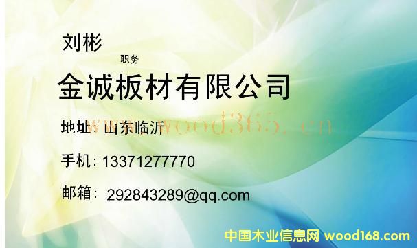 �c(di��n)���鿴����ģ��Ŵ�DƬ