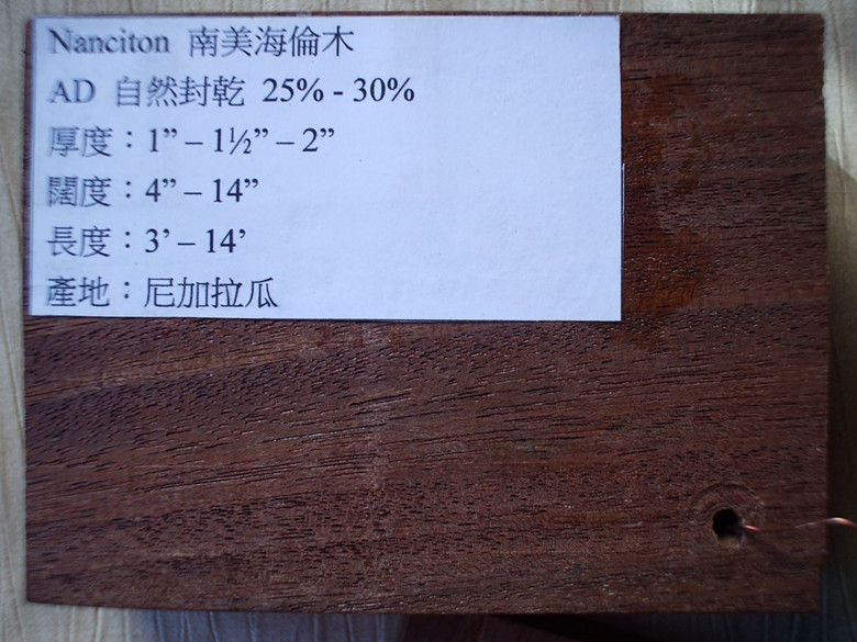 ��������ľ��Ԕ��(x��)��B