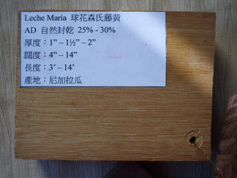 ������ɭ�����Sľ��Ԕ��(x��)��B