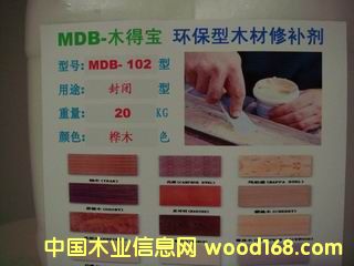 ���]��ľ�����a(b��)��