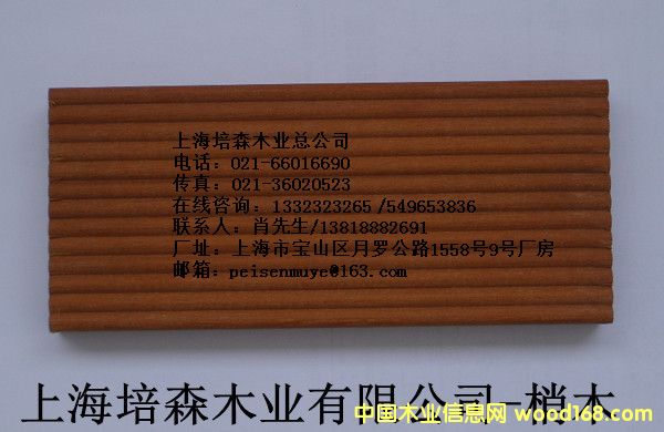 ��ľ��3��Ԕ����B