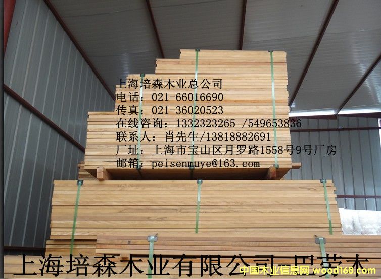 �̈́�ľ��2��Ԕ����B