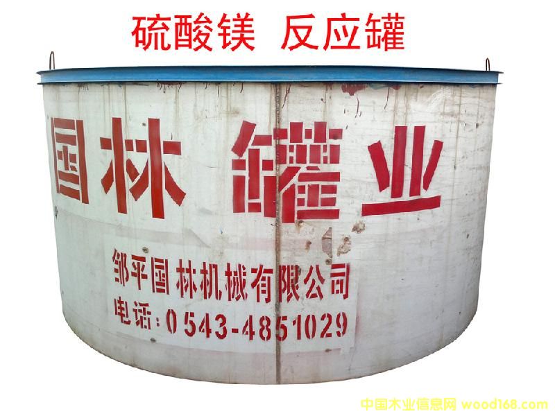 �����Vȫ�����a(ch��n)�O(sh��)���Ԕ��(x��)��B