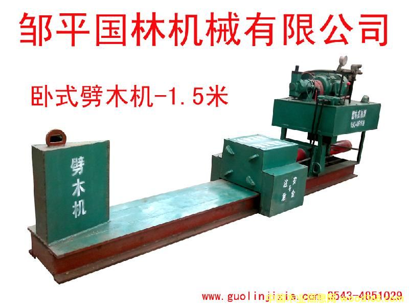 �Pʽ��ľ�C(j��)--�г�1.5��