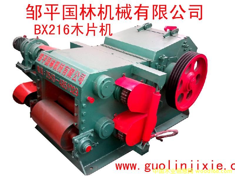 BX216��Ƭ�C(j��) 