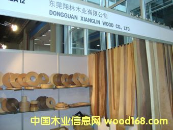 ľƤ��߅�l��Ԕ����B