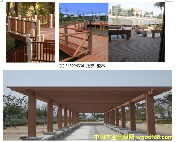 ��� ���� ���u ľ�ܵ�Ԕ��(x��)��B