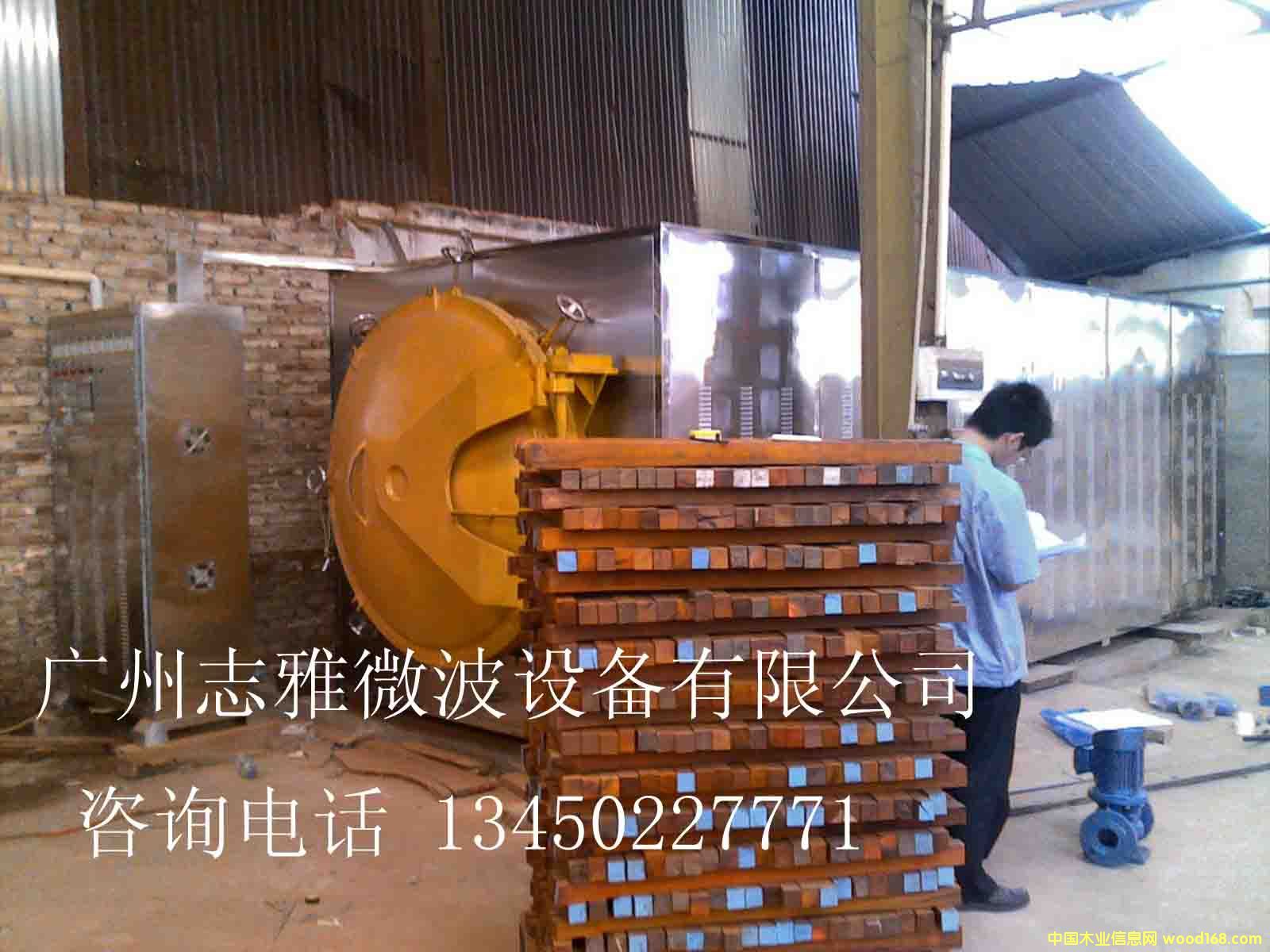 ΢����ո���ľ�ęC(j��)��Ԕ��(x��)��B