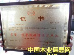 �C����Ԕ��(x��)��B