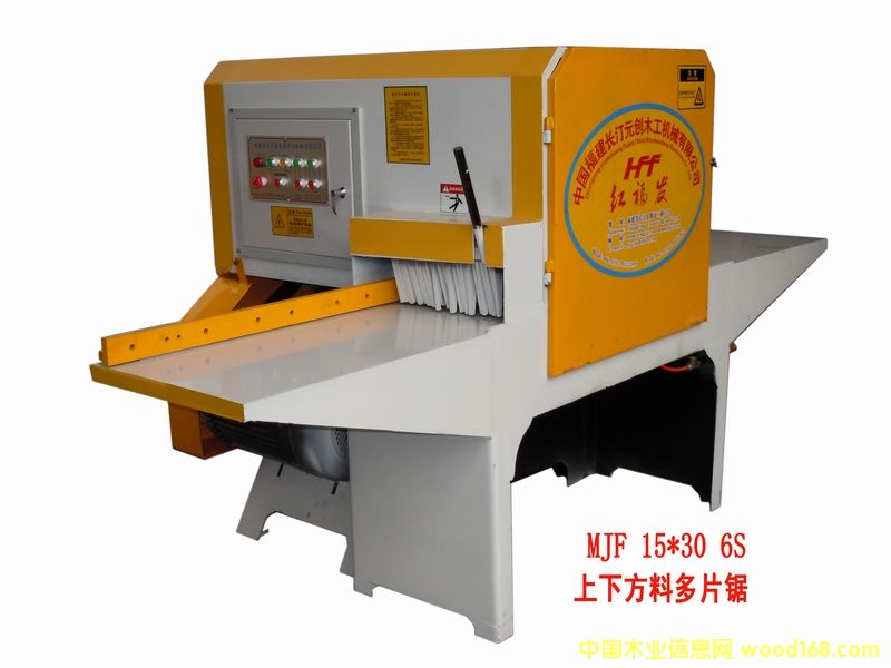 ��Ƭ� ���϶�Ƭ�15*30