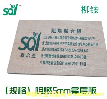 ���K��ȼ5���z�ϰ壨���@����Ԕ����B