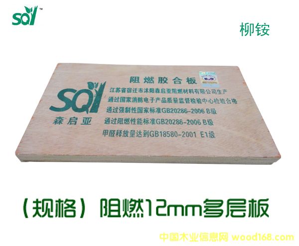 ���K��ȼ12���z�ϰ壨���@����Ԕ����B