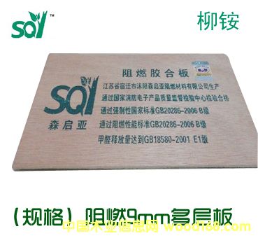 ���K��ȼ9���z�ϰ壨���@����Ԕ����B