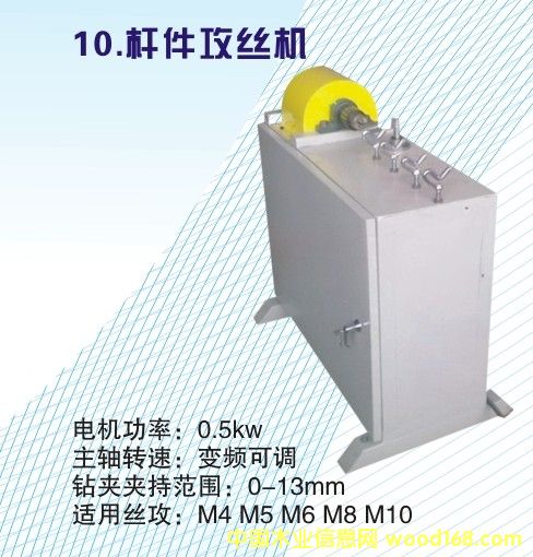 �U�����z�C��Ԕ����B