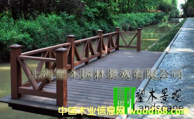 ��������ɭ�ֹ��@��ľ�ڗU