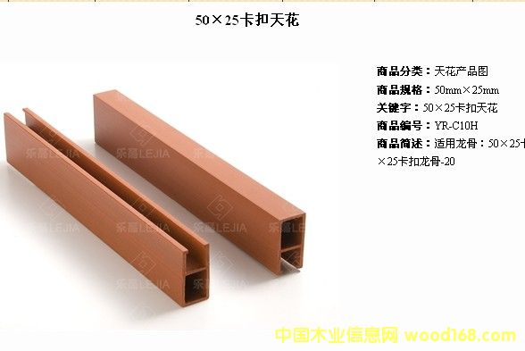 50*25�����컨6Ԫһ�׵�Ԕ��(x��)��B