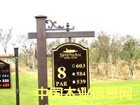 ��ľ��̼ӹ�