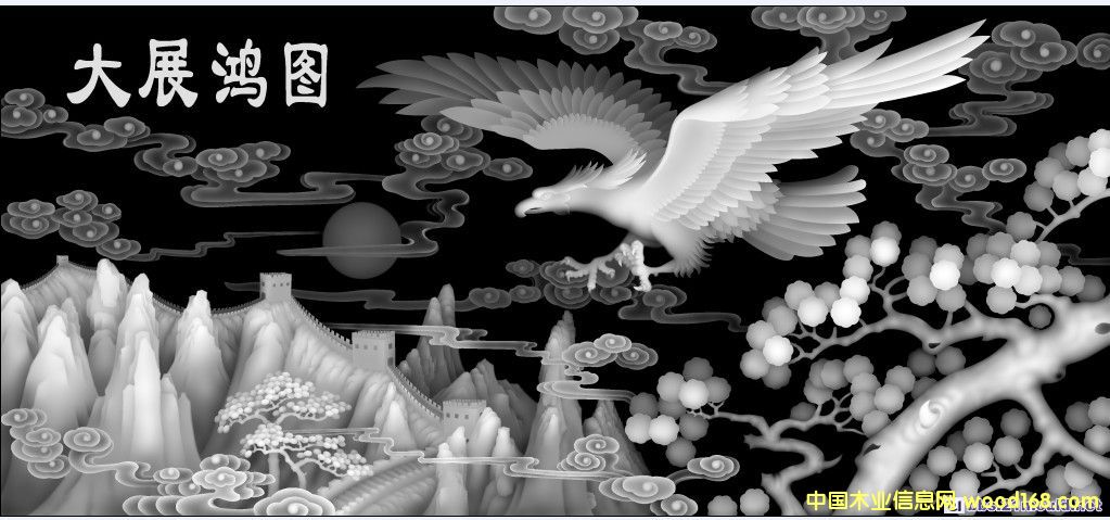 �����OӋ��Ӗ�ӹ�