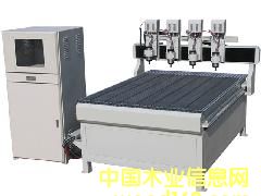 ���ϸ����̙C��Ԕ����B