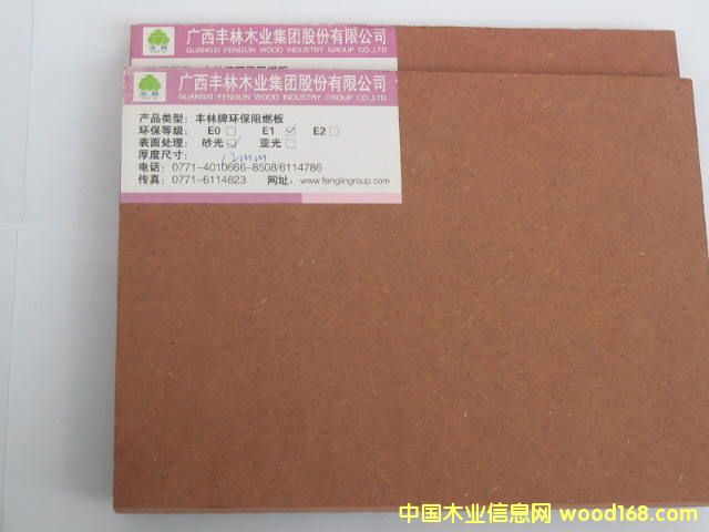 ���I�ް���B����ȼ�z�ϰ� �S����B��C����ȼ���w���Ԕ��(x��)��B