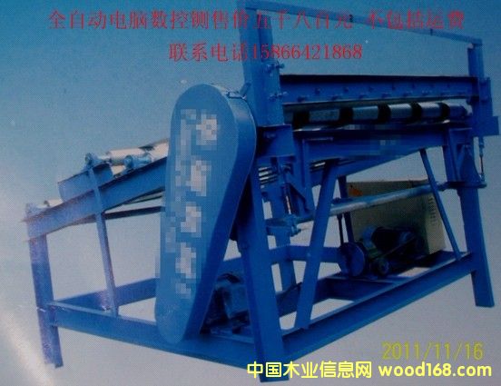 ȫ�Ԅ�(d��ng)��X��(sh��)��厵�Ԕ��(x��)��B