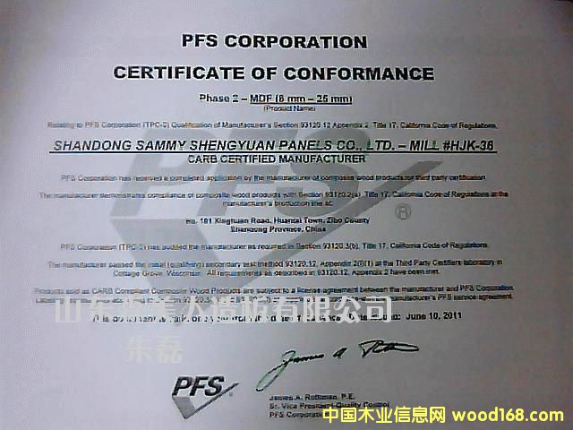 CARB�C����Ԕ��(x��)��B