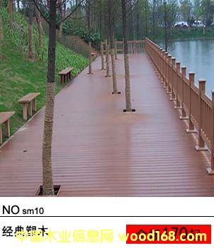 �c���鿴�L�ڹ�����ľ�ذ�Ŵ�DƬ