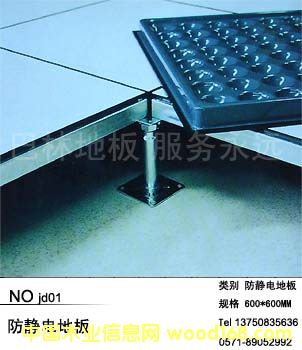 �c���鿴ȫ䓷��o늵ذ�Ŵ�DƬ