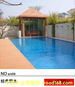 �c���鿴�L�ڹ���ľ�ܵذ�Ŵ�DƬ