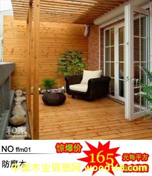 �c���鿴�L�ڹ����������ľ�ذ�Ŵ�DƬ