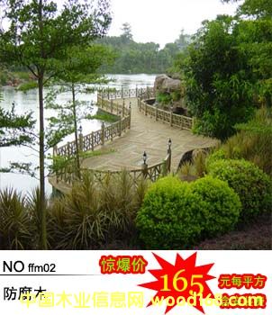 �c���鿴���_˹�����ɷ���ľ�ذ�Ŵ�DƬ