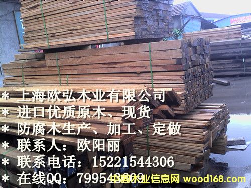 ���}��ľ��