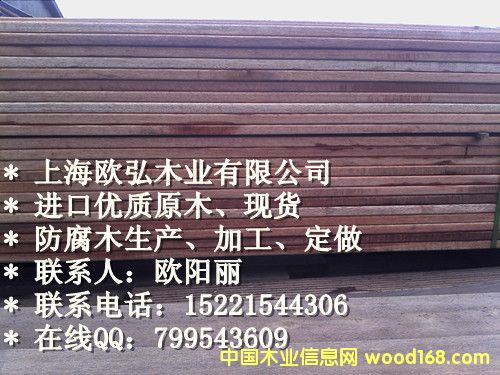 ɽ��ľ��ĵ�Ԕ��(x��)��B