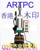 IPPC��ӡ�C��IPPC�Cӡ�C��ippc��ӡ�C��Ԕ����B