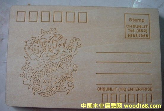 2012����ľ����Ƭ��Ԕ����B