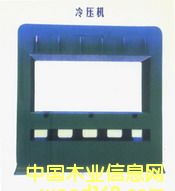 �䉺�C��Ԕ��(x��)��B