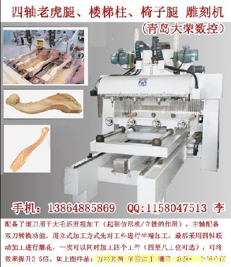 �ϻ��ȵ�̙C(j��)��Ԕ��(x��)��B