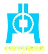 �J�o���Ƭ��Ԕ��(x��)��B