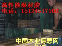 ����z��ľ��Ϳ�z��Ԕ��(x��)��B