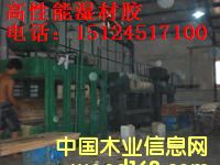 ����z��ľ��Ӊ���Ԕ��(x��)��B