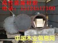 ����z�����ĵ�Ԕ��(x��)��B