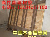 ����zƴ��Ӊ���Ԕ��(x��)��B