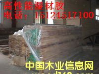 ����z�B(y��ng)��ľ����Ԕ��(x��)��B