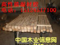 ����zָ��ľ����Ԕ��(x��)��B