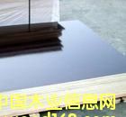 ��ˮľģ���Ԕ��(x��)��B