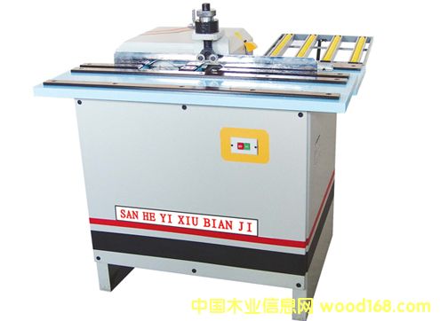 ��߅�R�^�CMX-2138B