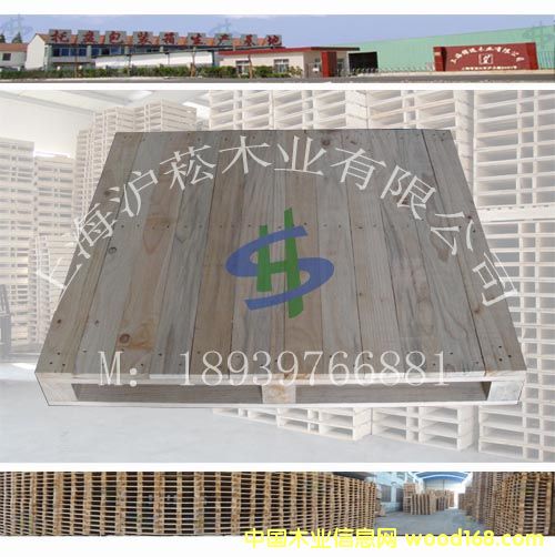 ��(sh��)ľ�M���бP��Ԕ��(x��)��B