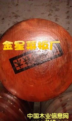 Խ���Fľ�˰�